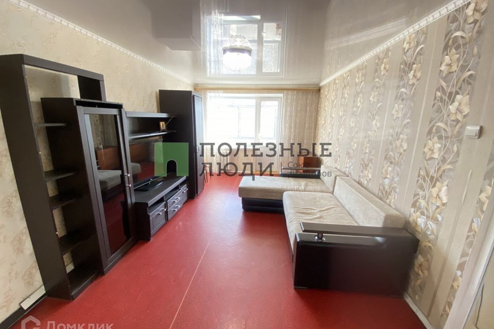 Продаётся 2-комнатная квартира, 48.5 м²