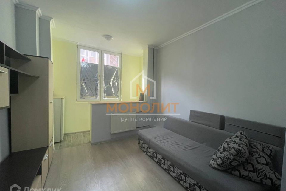 Продаётся студия, 13.8 м²
