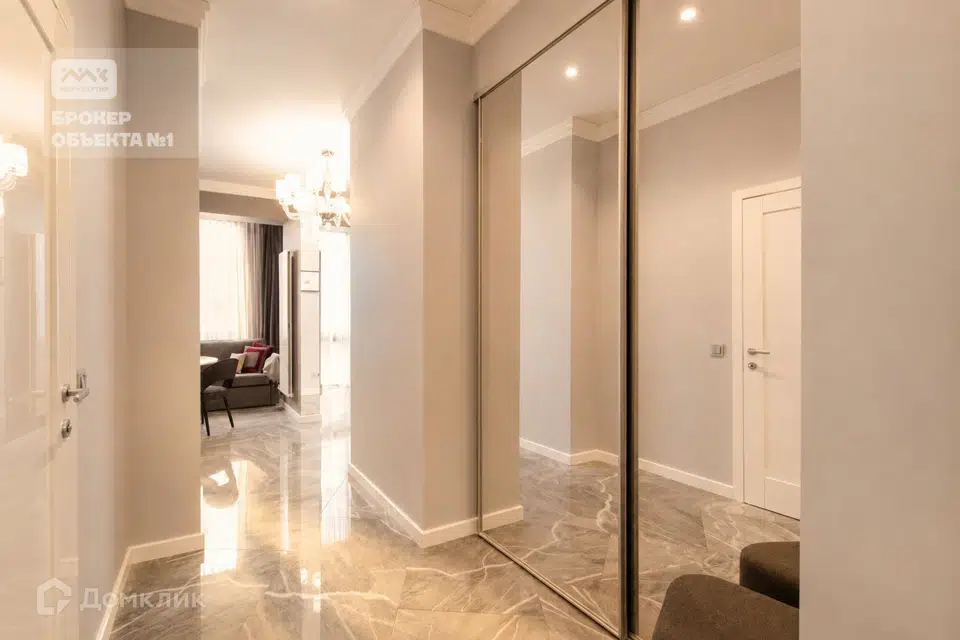 Продаётся 1-комнатная квартира, 46.4 м²