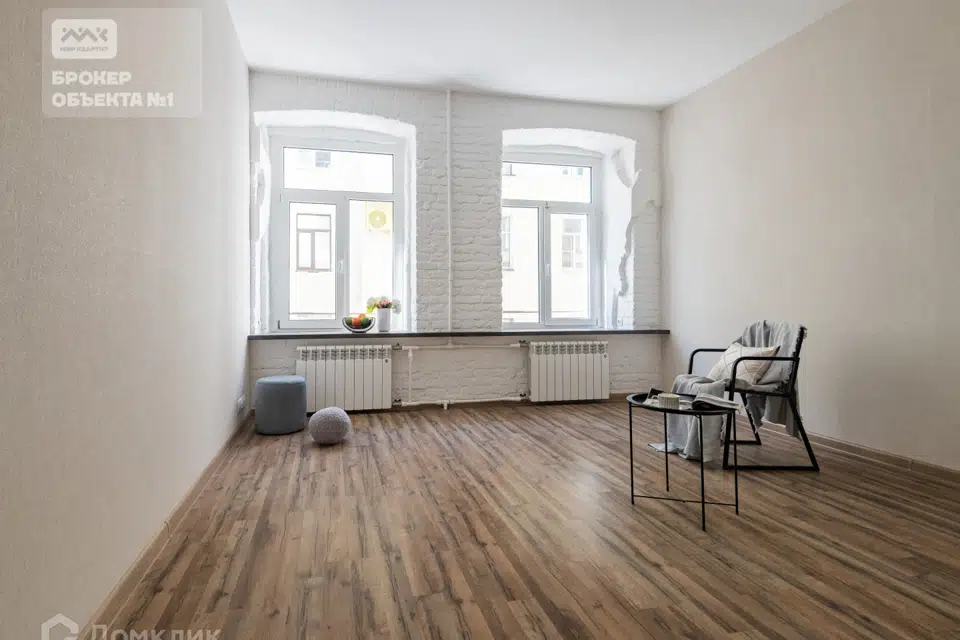 Продаётся 2-комнатная квартира, 66.7 м²
