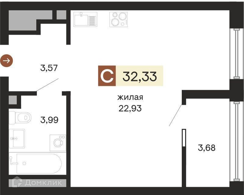 Продаётся студия, 32.3 м²
