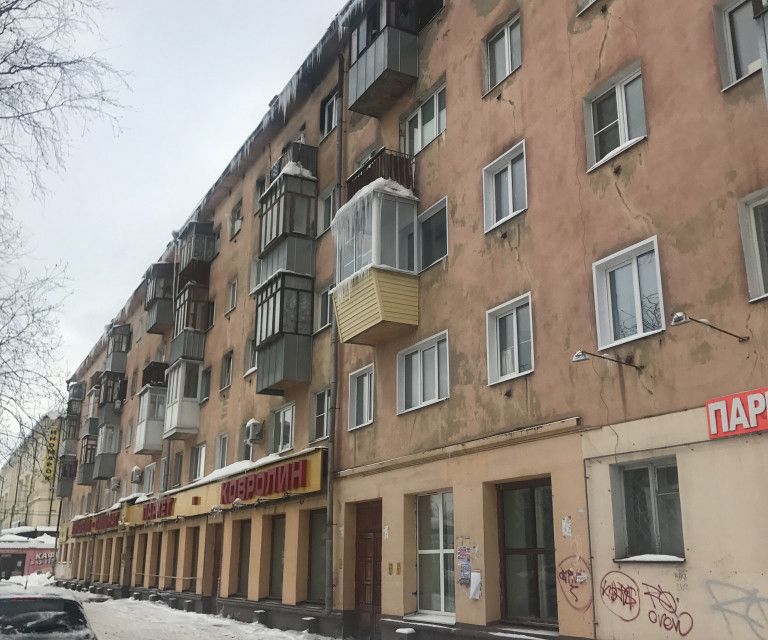 Купить Помещение В Иваново Под Магазин Купить Помещение В Иваново Под Магазин
