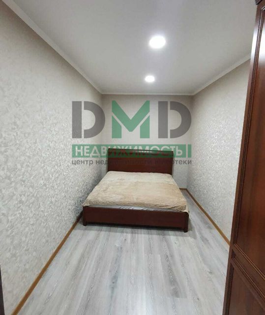 Продаётся 2-комнатная квартира, 43.5 м²