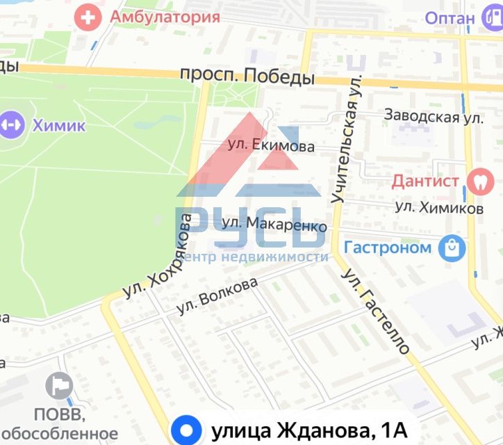 Сдаётся 2-комнатная квартира, 38.6 м²