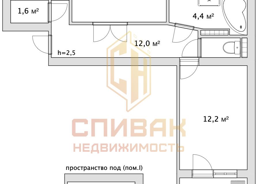 Продаётся 3-комнатная квартира, 63.7 м²