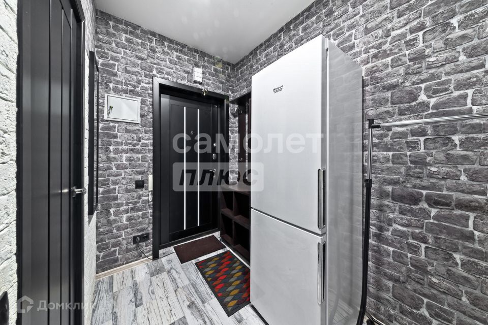 Продаётся студия, 25.8 м²