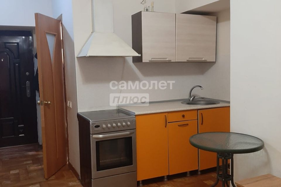 Продаётся студия, 21.9 м²