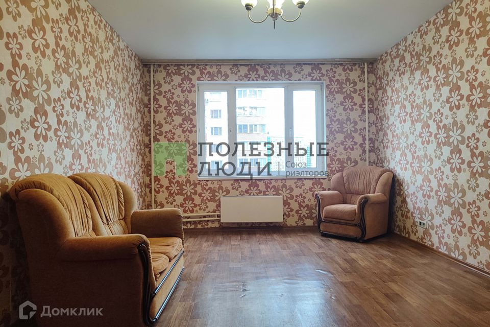Продаётся 1-комнатная квартира, 48.4 м²