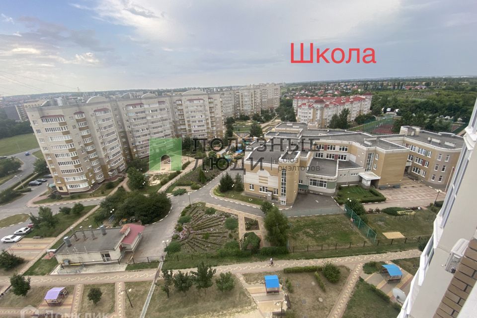 Продаётся 2-комнатная квартира, 74 м²