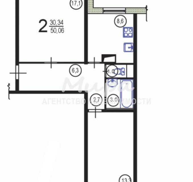 Продаётся 2-комнатная квартира, 51.8 м²
