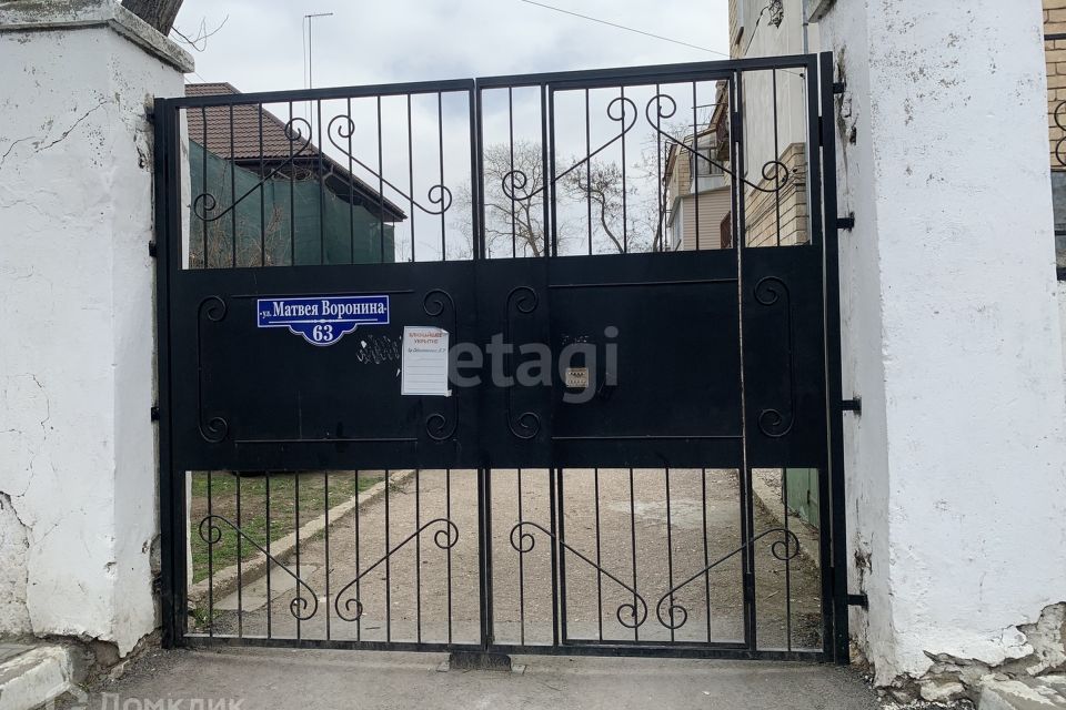 Продаётся 2-комнатная квартира, 46.26 м²