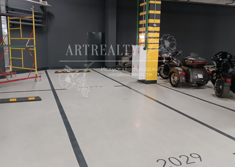 фото отбъекта