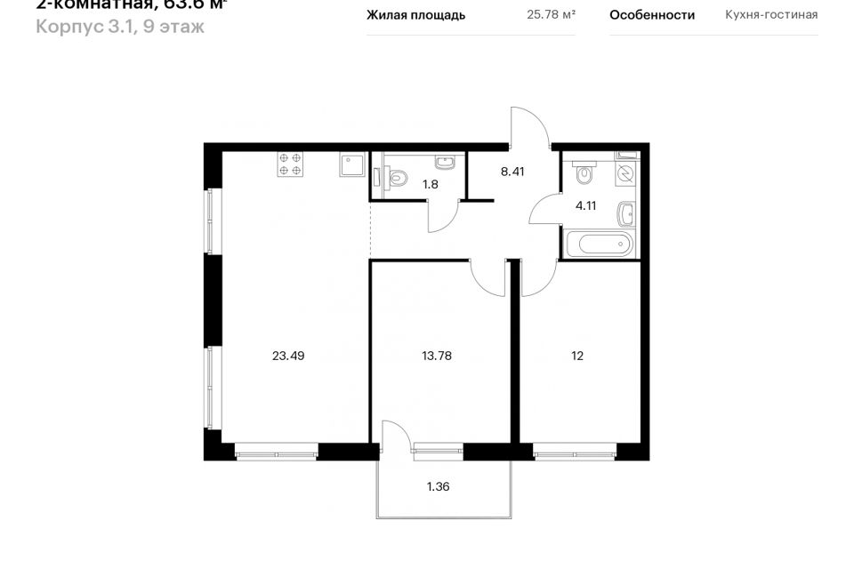 Купить Квартиру в Москве - 89 578 объявлений о Продаже Квартир Недорого ...
