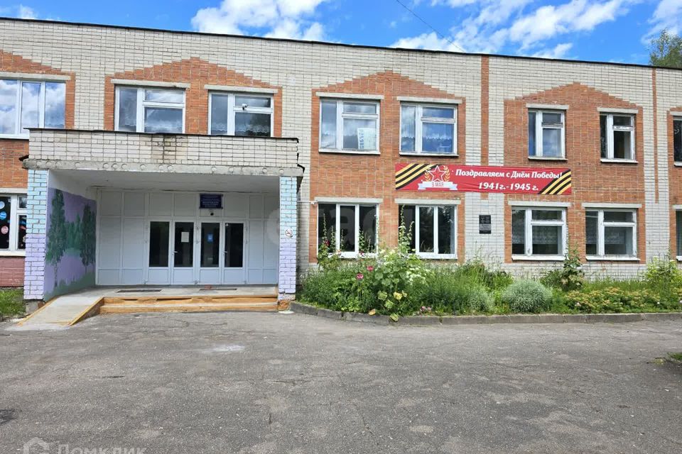 Продаётся 1-комнатная квартира, 31.4 м²