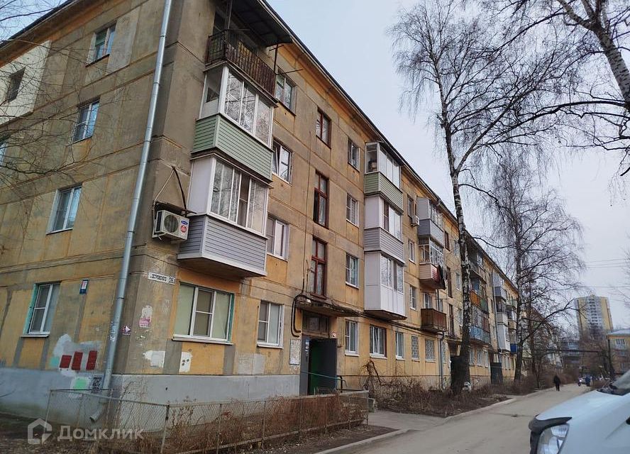 Продаётся 2-комнатная квартира, 44.1 м²