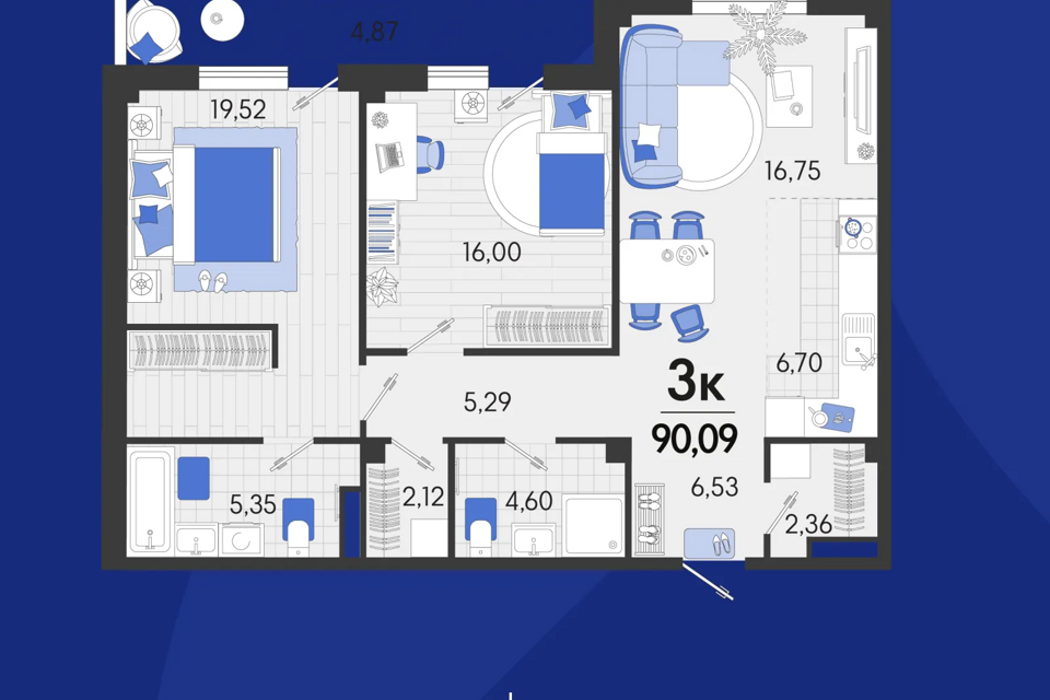 Продаётся 3-комнатная квартира, 86.1 м²