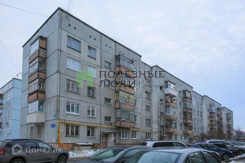 Продаётся 2-комнатная квартира, 47 м²