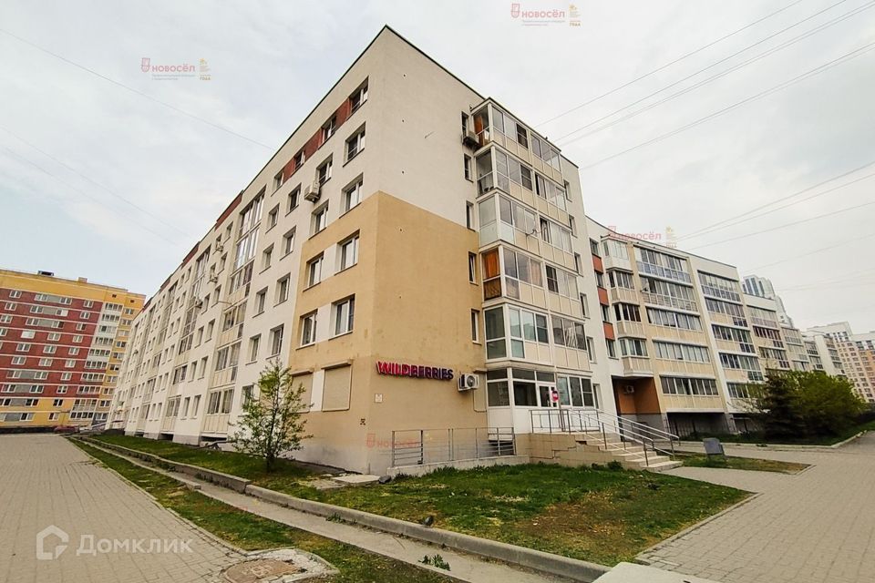 Продаётся 3-комнатная квартира, 83.8 м²