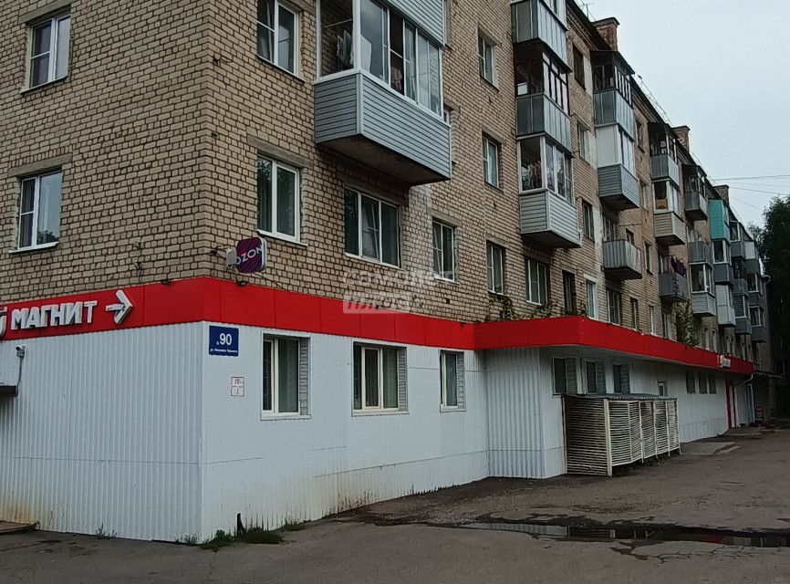 фото отбъекта