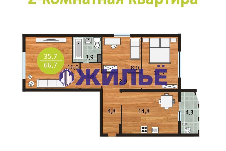 Продаётся 2-комнатная квартира, 66 м²