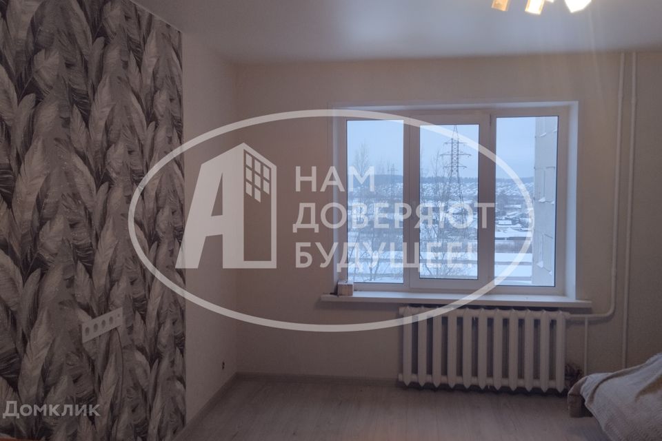 Продаётся 3-комнатная квартира, 66.5 м²