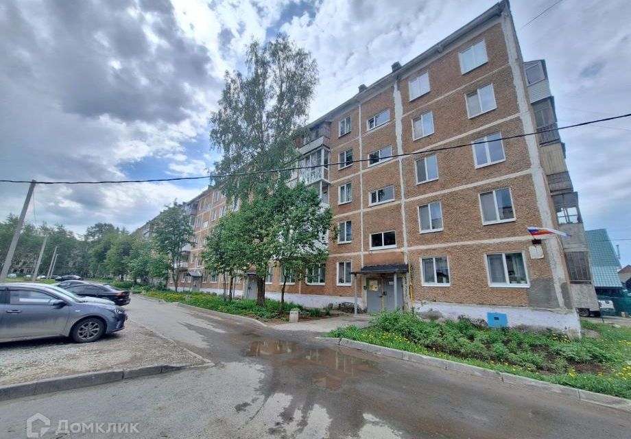Продаётся 2-комнатная квартира, 45.5 м²