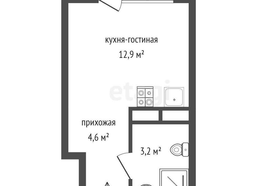 Продаётся студия, 22.96 м²