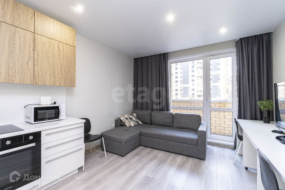 Продаётся студия, 24.8 м²