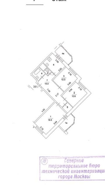 Продаётся 3-комнатная квартира, 74.2 м²