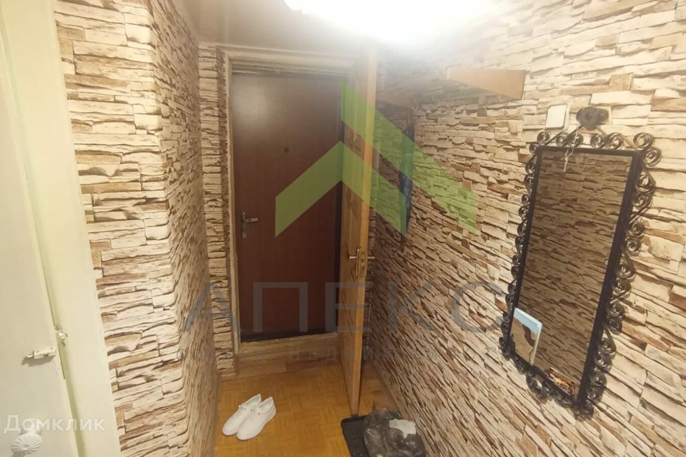 Продаётся 2-комнатная квартира, 45.8 м²
