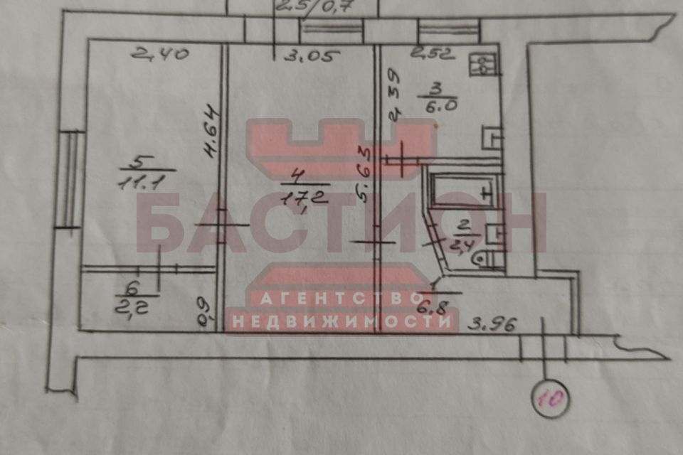 Продаётся 2-комнатная квартира, 47 м²