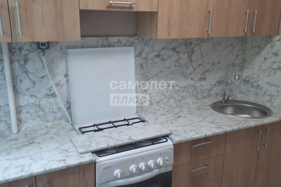 Продаётся 1-комнатная квартира, 30 м²