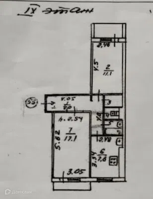 Продаётся 2-комнатная квартира, 51.4 м²