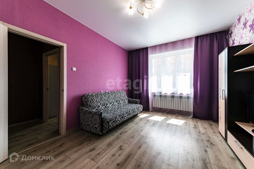 Продаётся 1-комнатная квартира, 41.7 м²