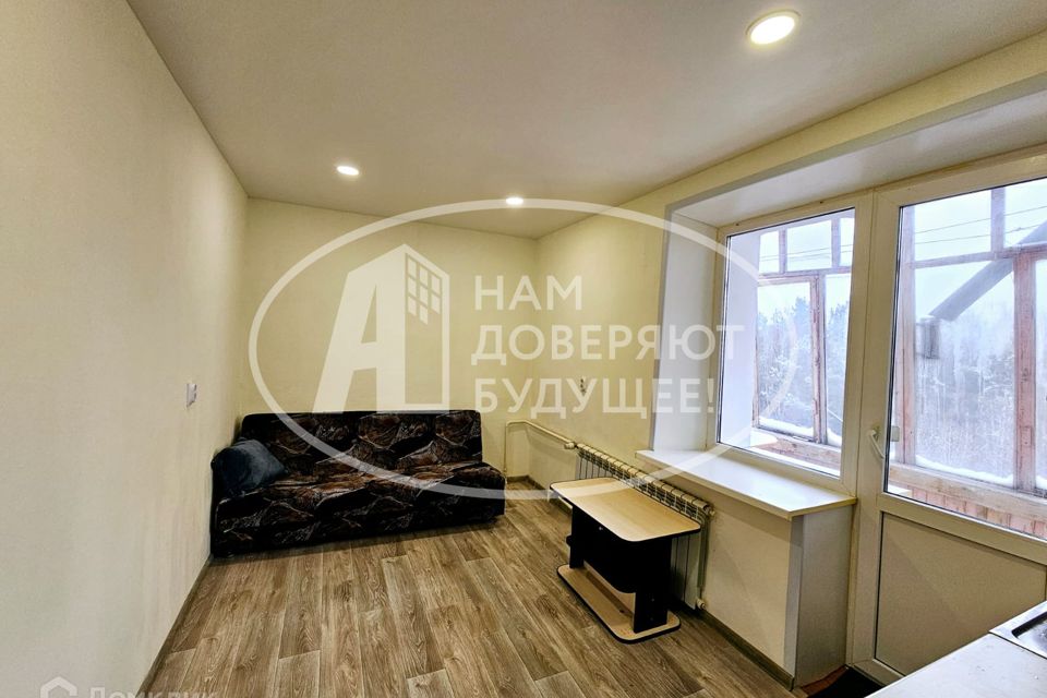 Продаётся 1-комнатная квартира, 13.9 м²