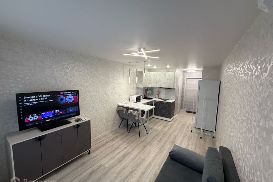 Сдаётся студия, 24 м²