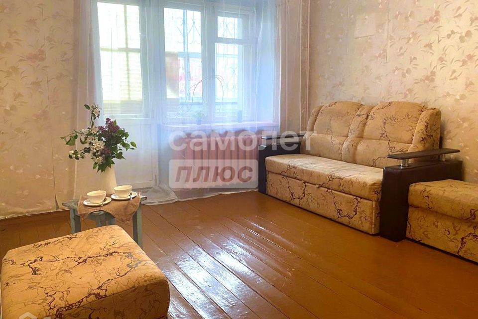Продаётся 3-комнатная квартира, 59.2 м²