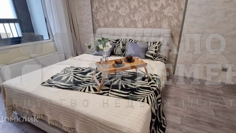 Сдаётся студия, 25 м²