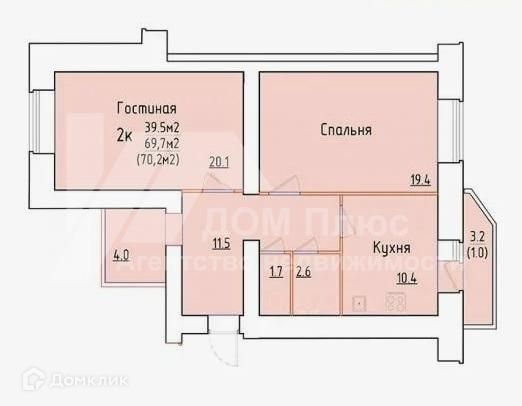 Продаётся 2-комнатная квартира, 70.2 м²