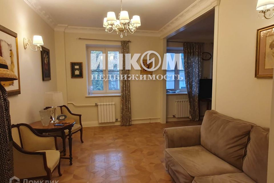 Продаётся 2-комнатная квартира, 48 м²