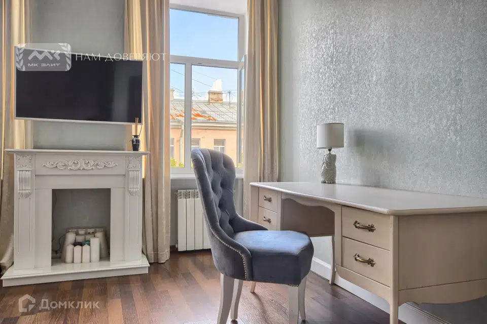 Продаётся 3-комнатная квартира, 109.1 м²