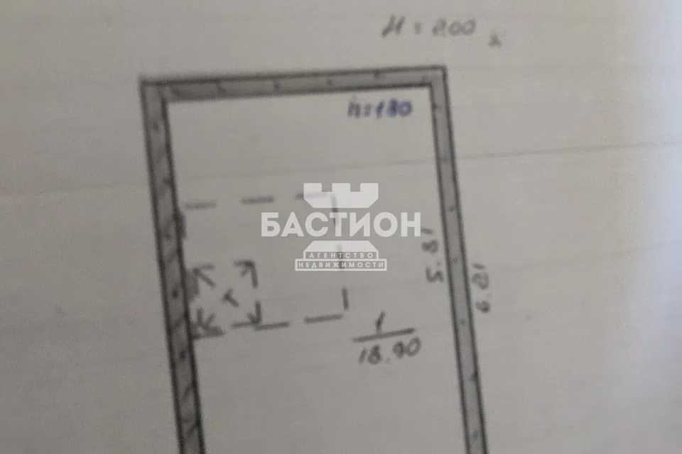 Продаётся гараж, 19.5 м²