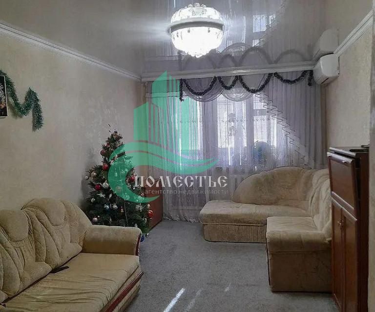 Продаётся 2-комнатная квартира, 43.9 м²