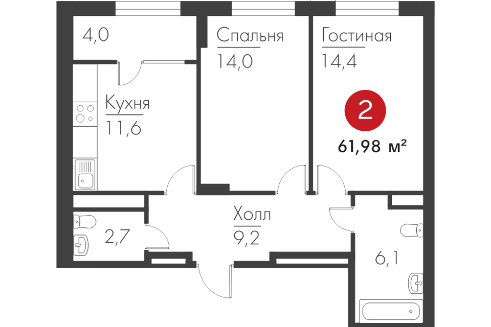 Продаётся 2-комнатная квартира, 62.6 м²