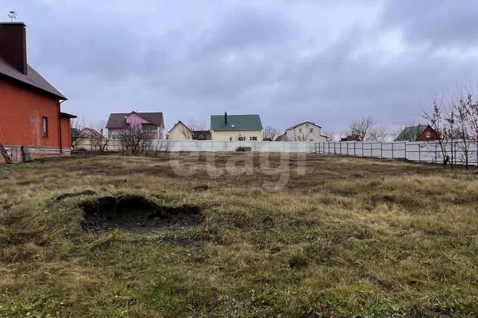 Купить Участок Ижс В Белгороде Недорого