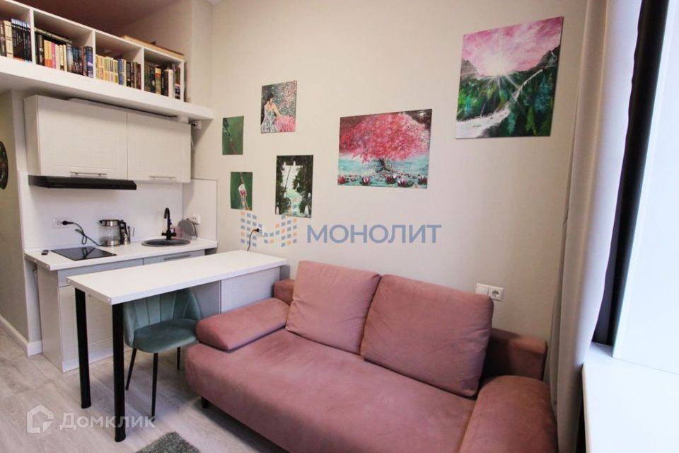 Продаётся 1-комнатная квартира, 16.4 м²