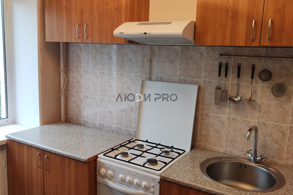 Продаётся 1-комнатная квартира, 31 м²