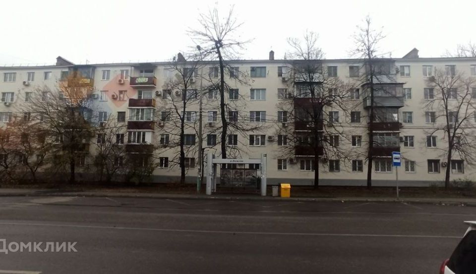 Продаётся 1-комнатная квартира, 29.6 м²