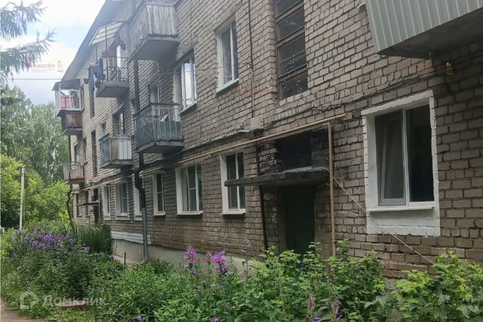 Продаётся 2-комнатная квартира, 43 м²