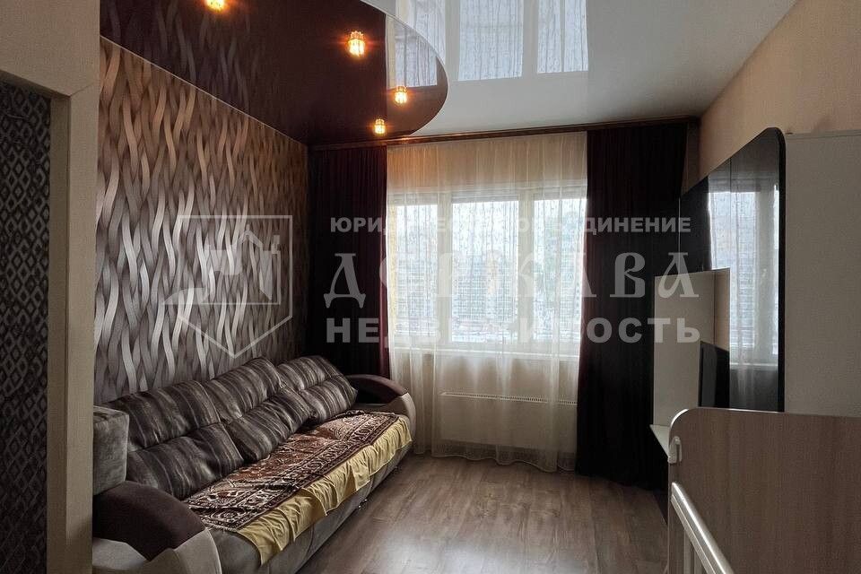 Продаётся 1-комнатная квартира, 32.5 м²